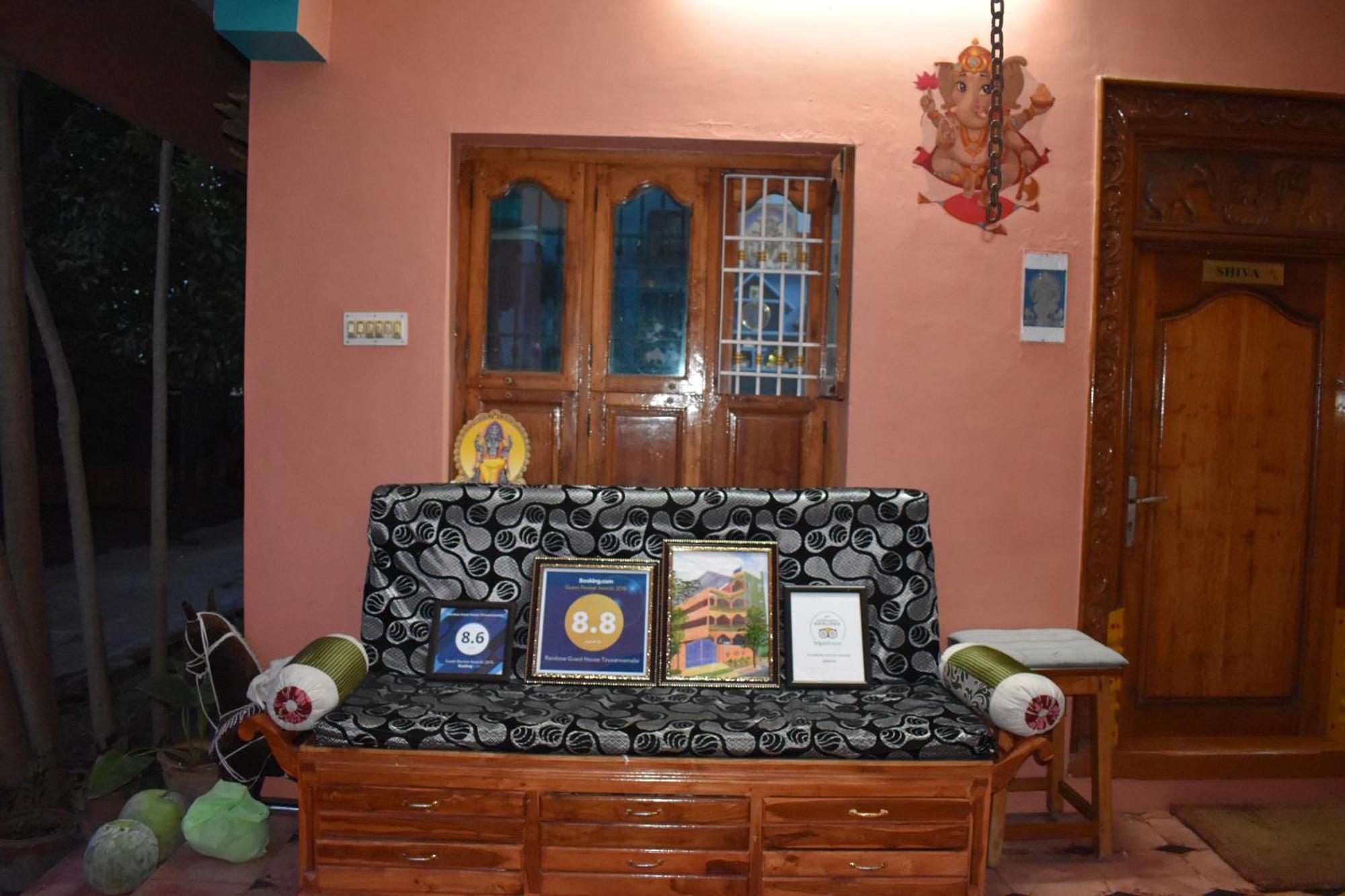 Rainbow Guest House Tiruvannāmalai 外观 照片