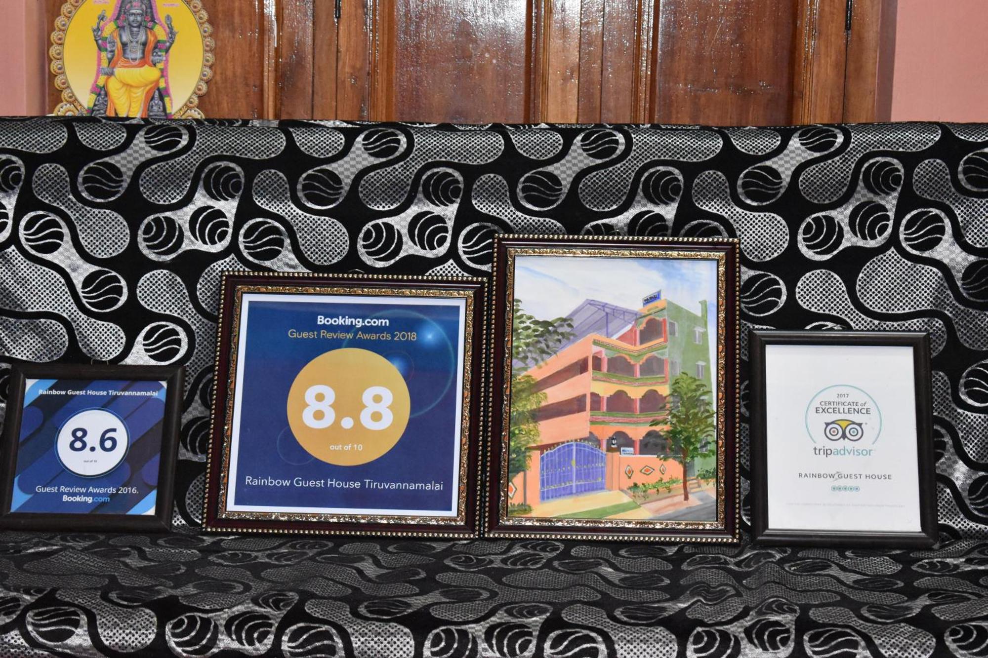 Rainbow Guest House Tiruvannāmalai 外观 照片